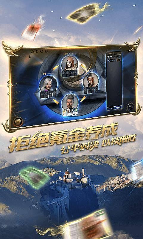 救援印度女子