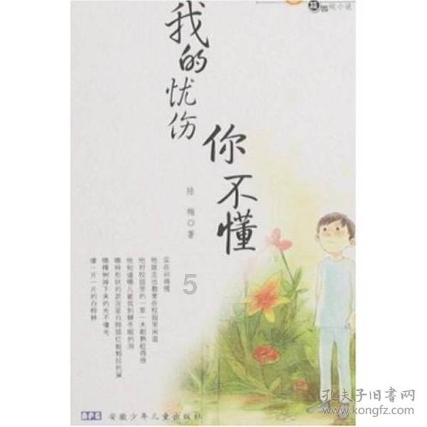好物齐刷刷丨新生命乳酸菌饮料