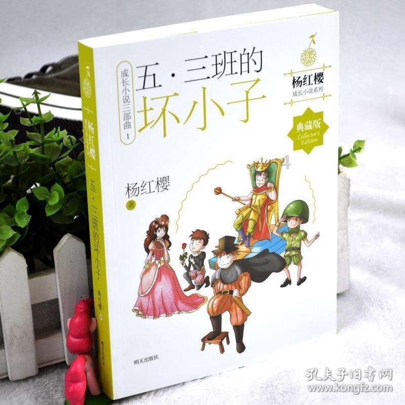 哪一刻会让你为长大而感到伤感？