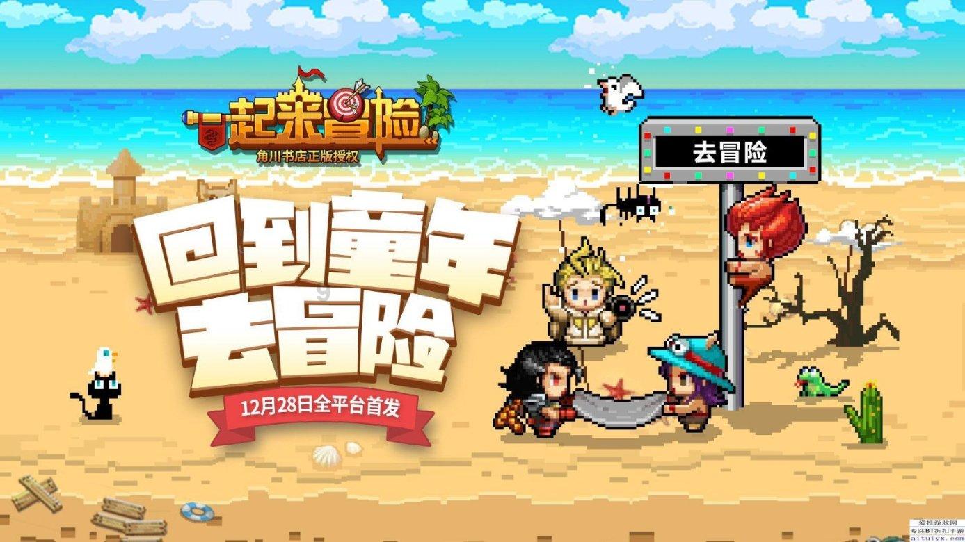 可可托海滑雪场既是全国最差，又是滑雪天堂，评价两极分化为什么？