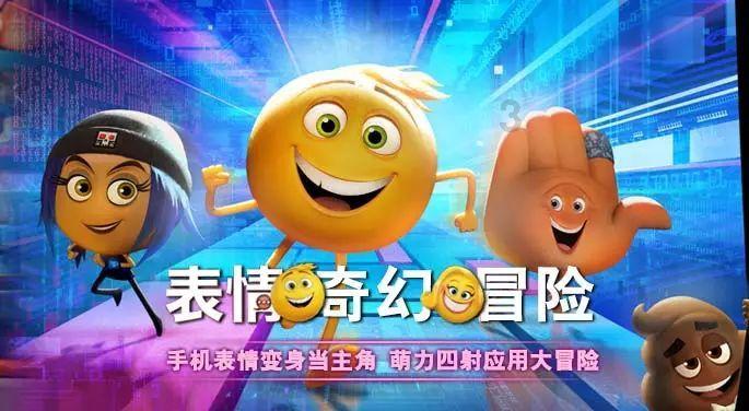 组装机械机甲暴龙2