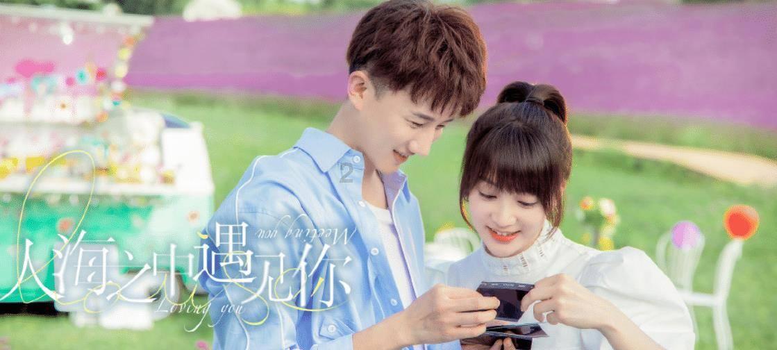如何追求双子女？游戏画面