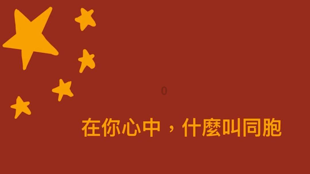 怪物大脚杯2