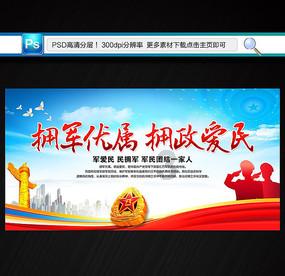 逃离空的老房子