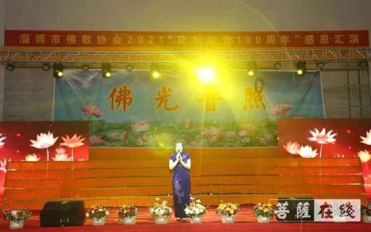 请问家里装修的话什么东西含甲醛多？游戏画面