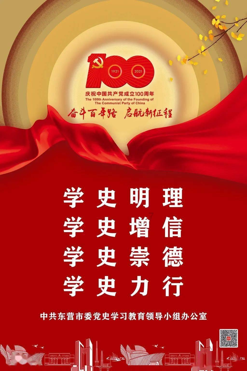 开设作业辅导、音乐、手工课等公益课程,武汉江夏藏龙社区公益托